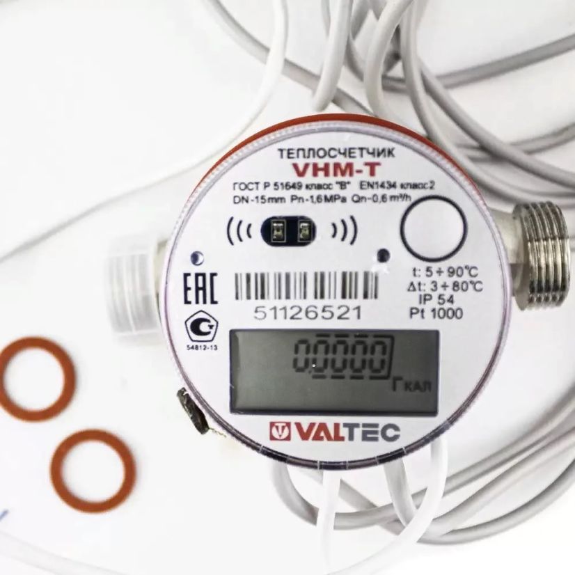 Поверка счетчика воды Valtec в Красноармейске