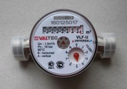 Поверка счетчика воды Valtec в Березняках